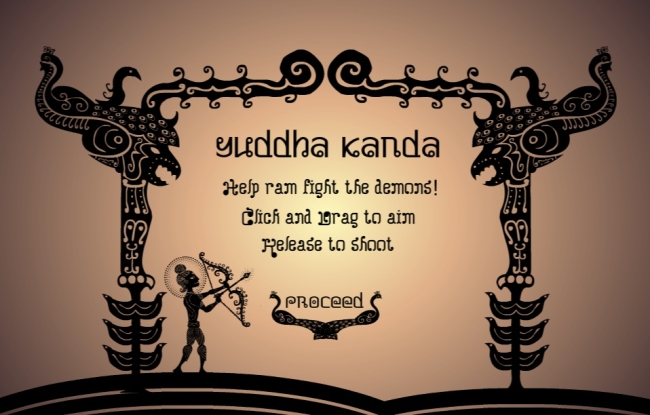 Yuddha Kanda - screen 1